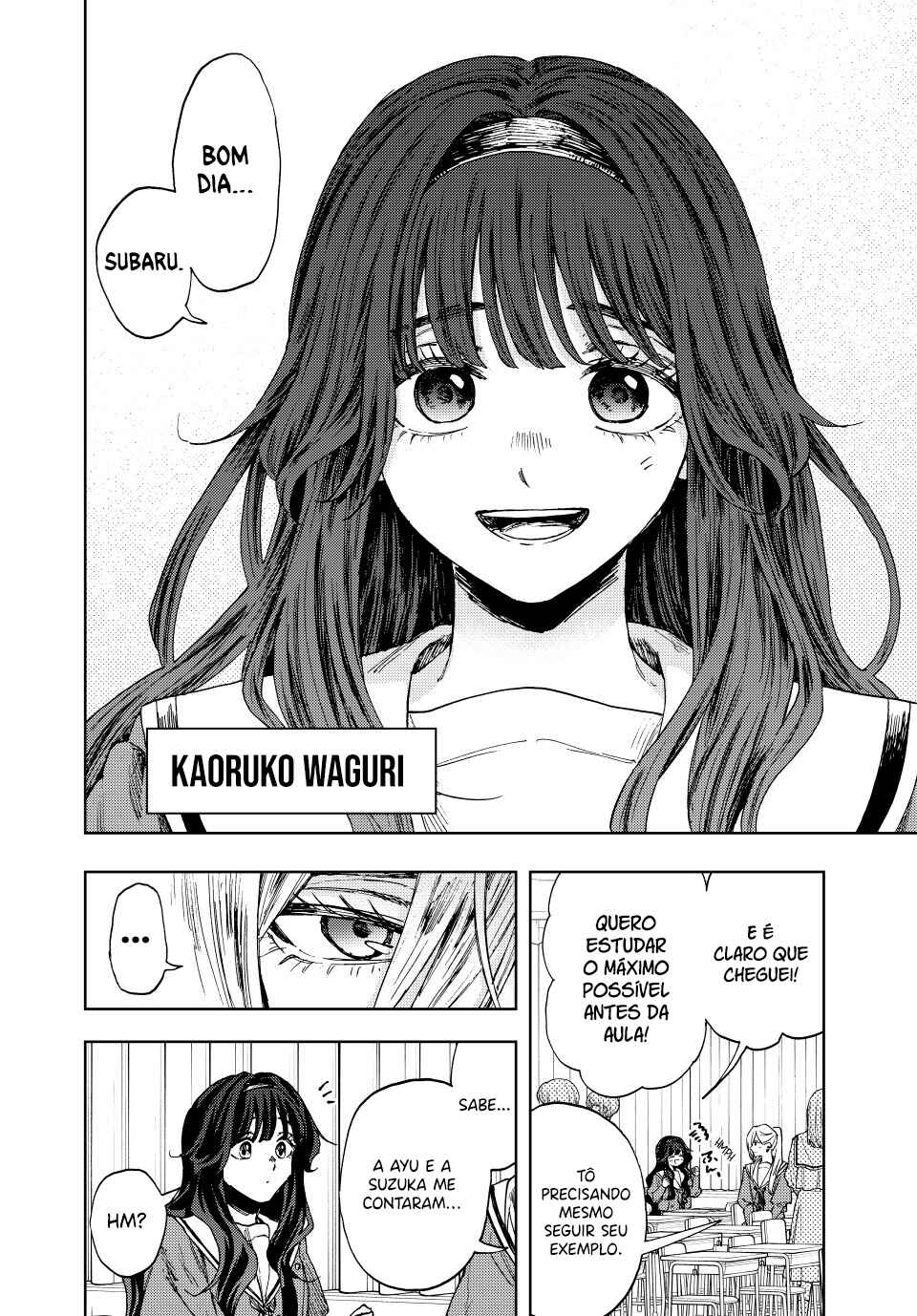 Read Kaoru Hana Wa Rin To Saku PT Manga Online
