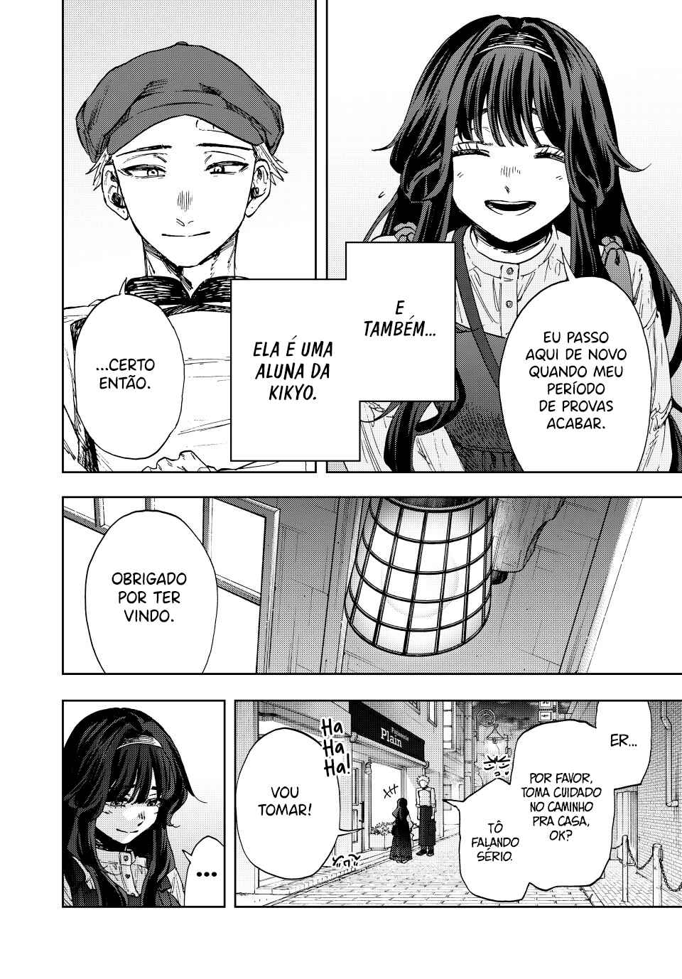 Read Kaoru Hana Wa Rin To Saku PT Manga Online