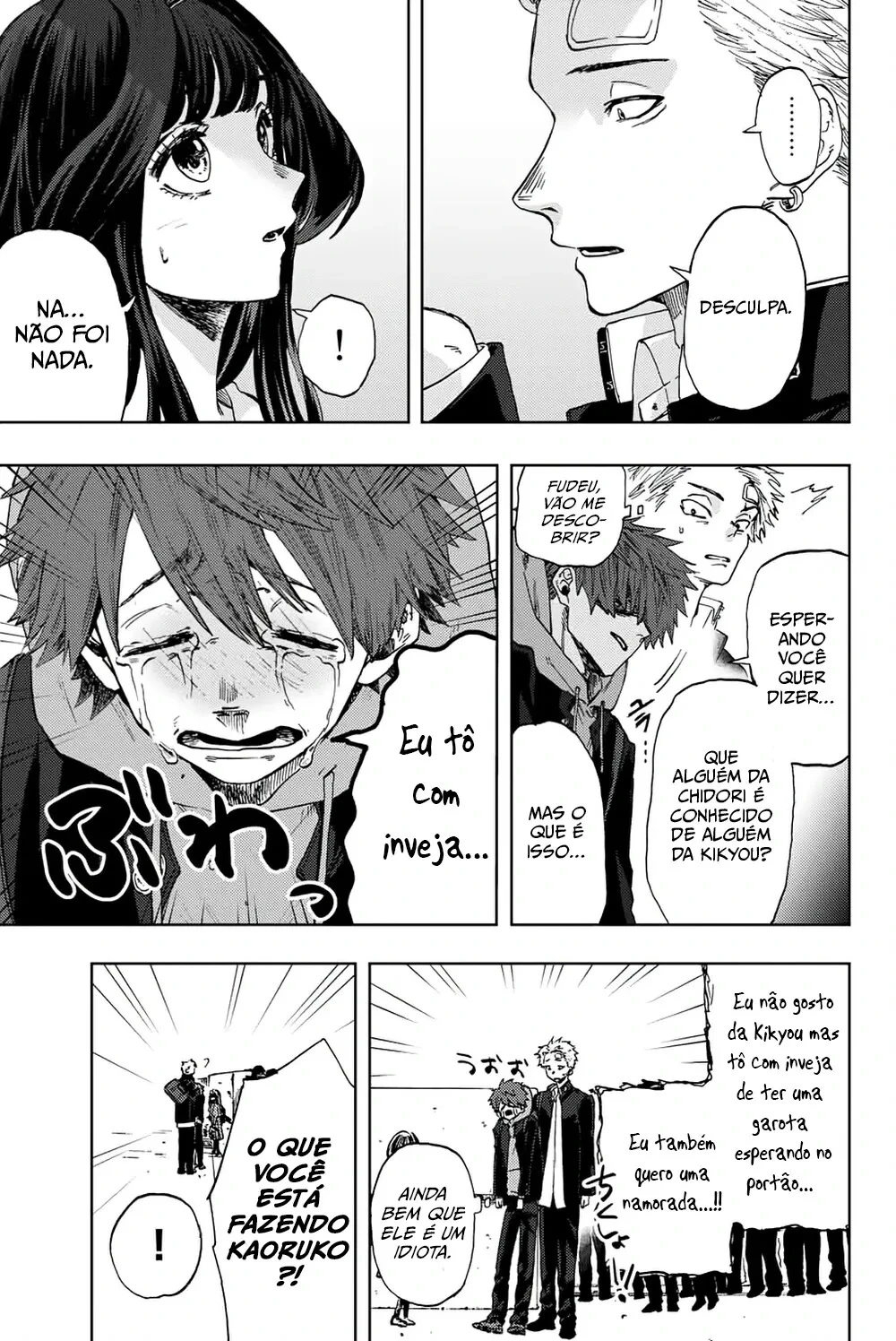 Read Kaoru Hana Wa Rin To Saku PT Manga Online