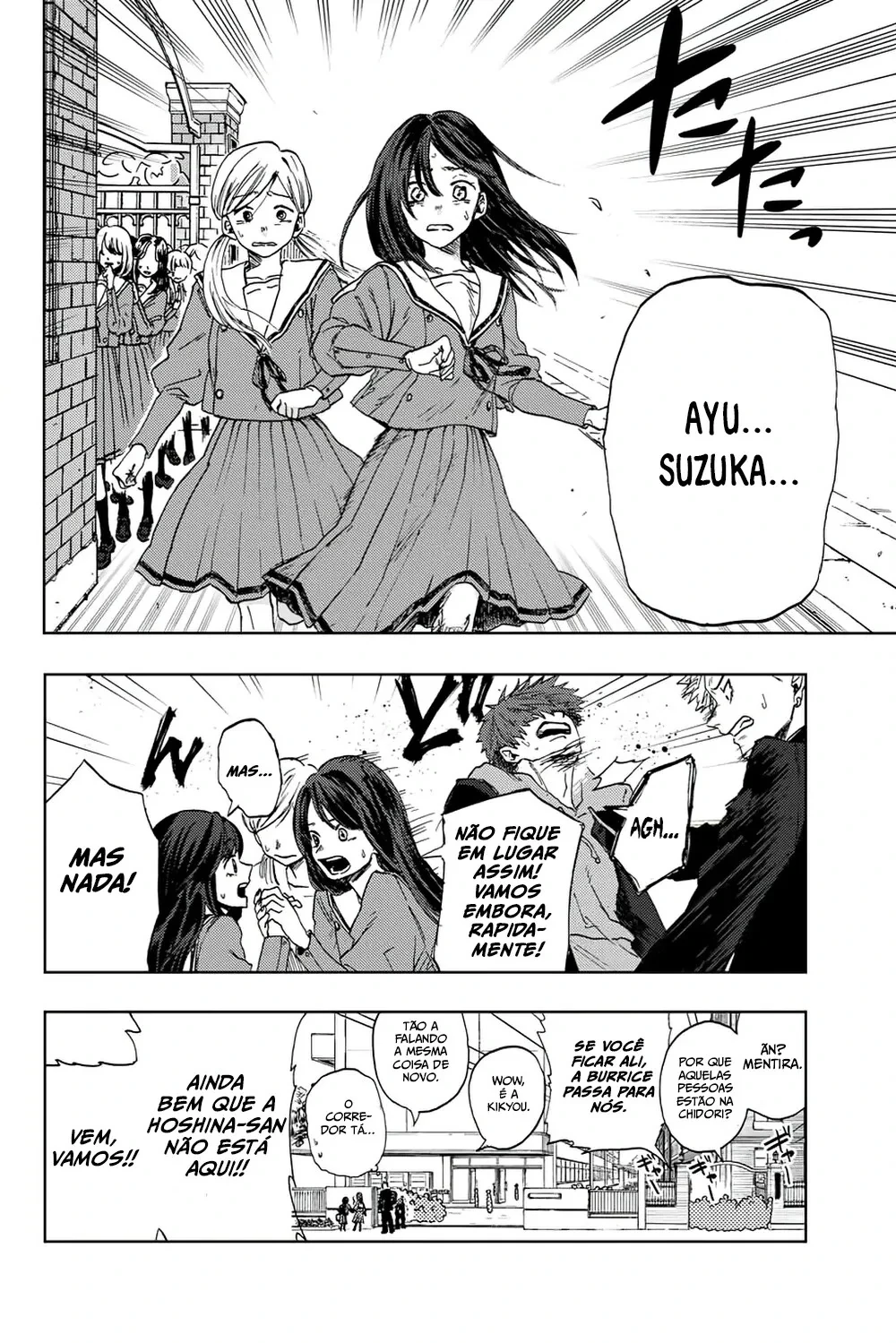 Read Kaoru Hana Wa Rin To Saku PT Manga Online
