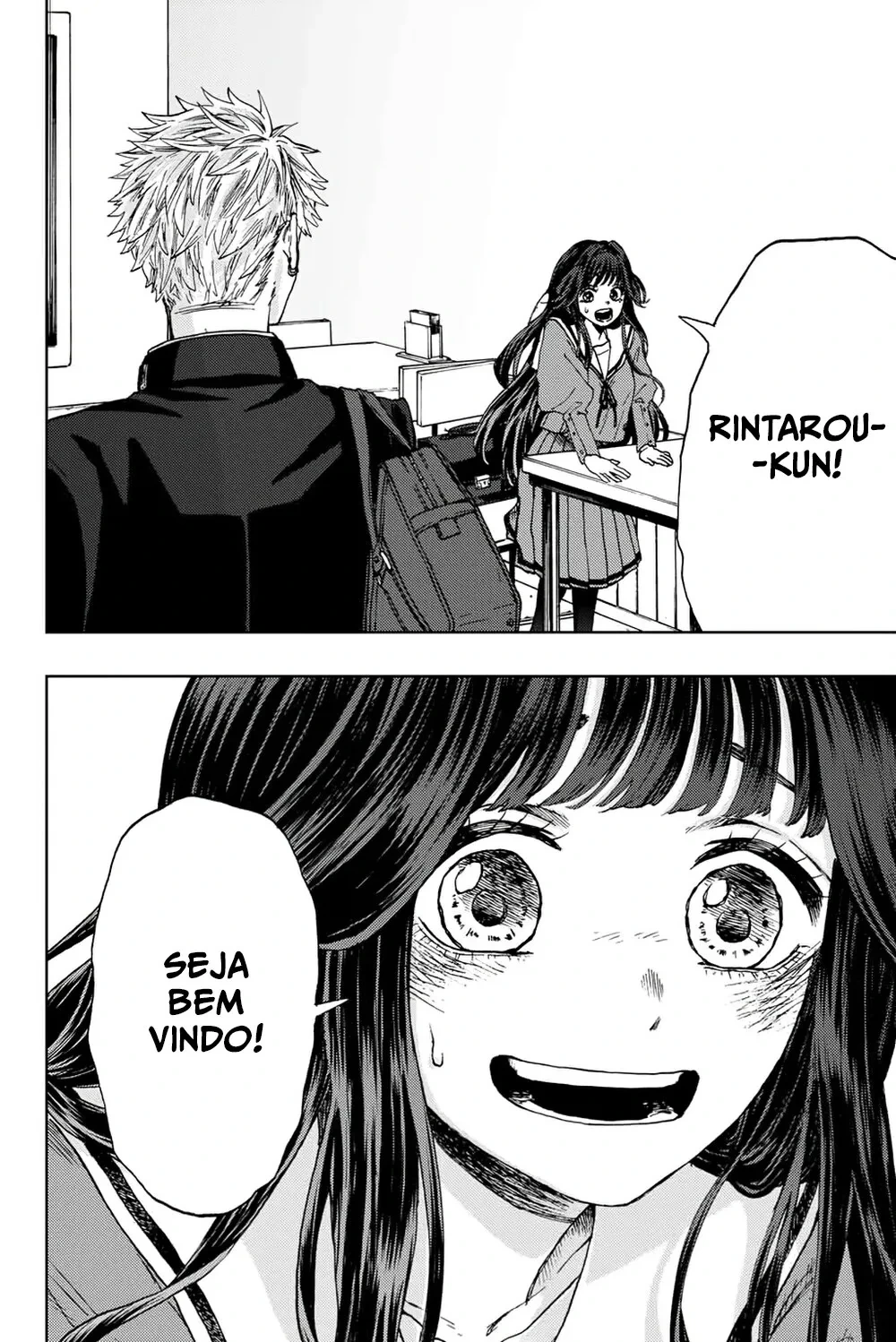 Read Kaoru Hana Wa Rin To Saku PT Manga Online