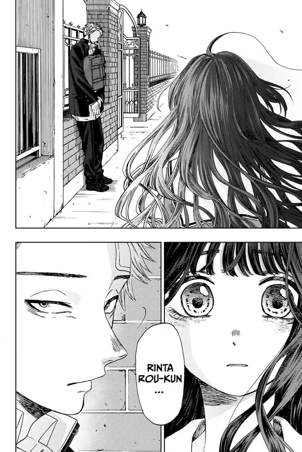 Read Kaoru Hana Wa Rin To Saku PT Manga Online