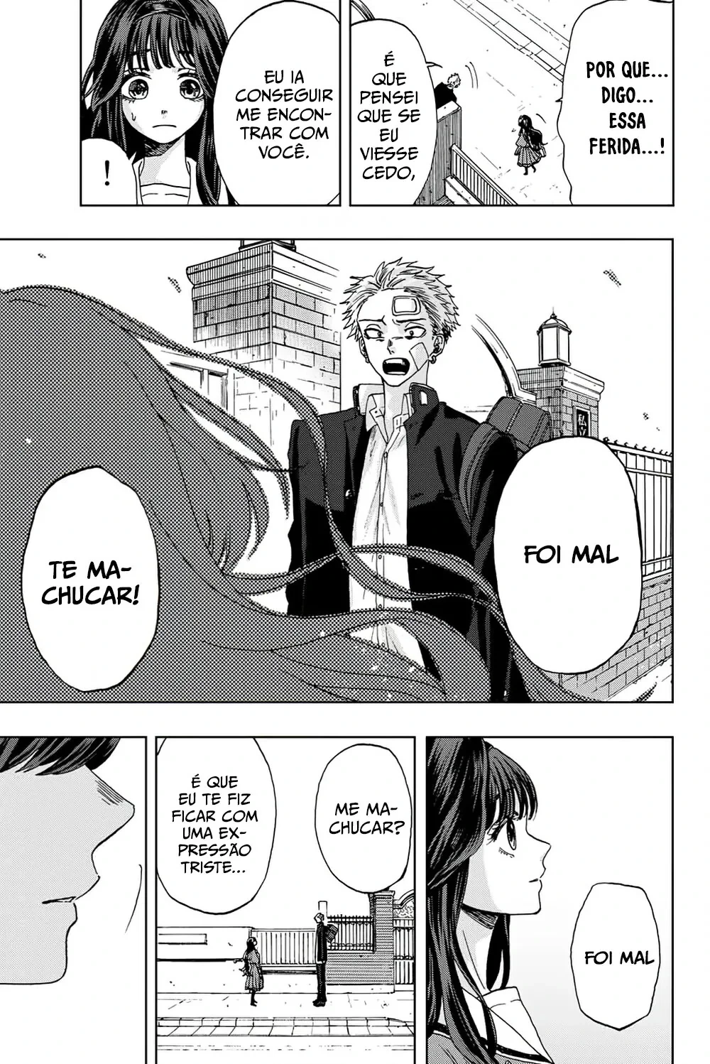 Read Kaoru Hana Wa Rin To Saku PT Manga Online
