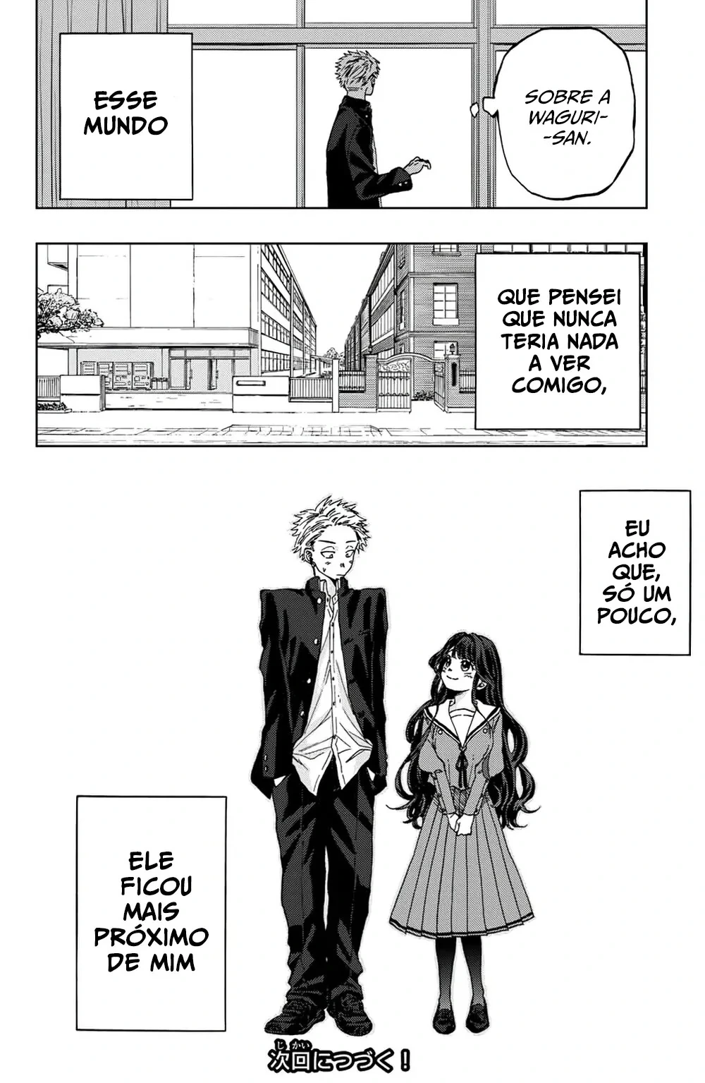 Read Kaoru Hana Wa Rin To Saku PT Manga Online