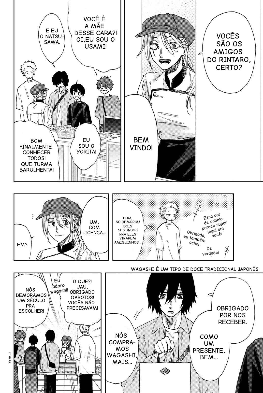 Read Kaoru Hana Wa Rin To Saku PT Manga Online