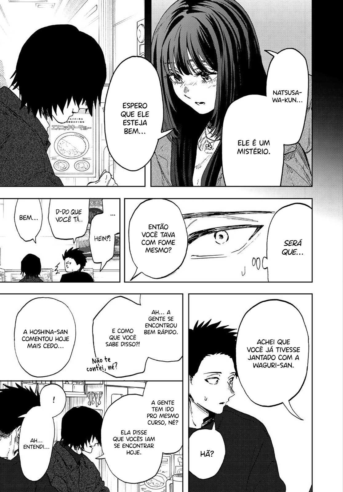 Read Kaoru Hana Wa Rin To Saku PT Manga Online
