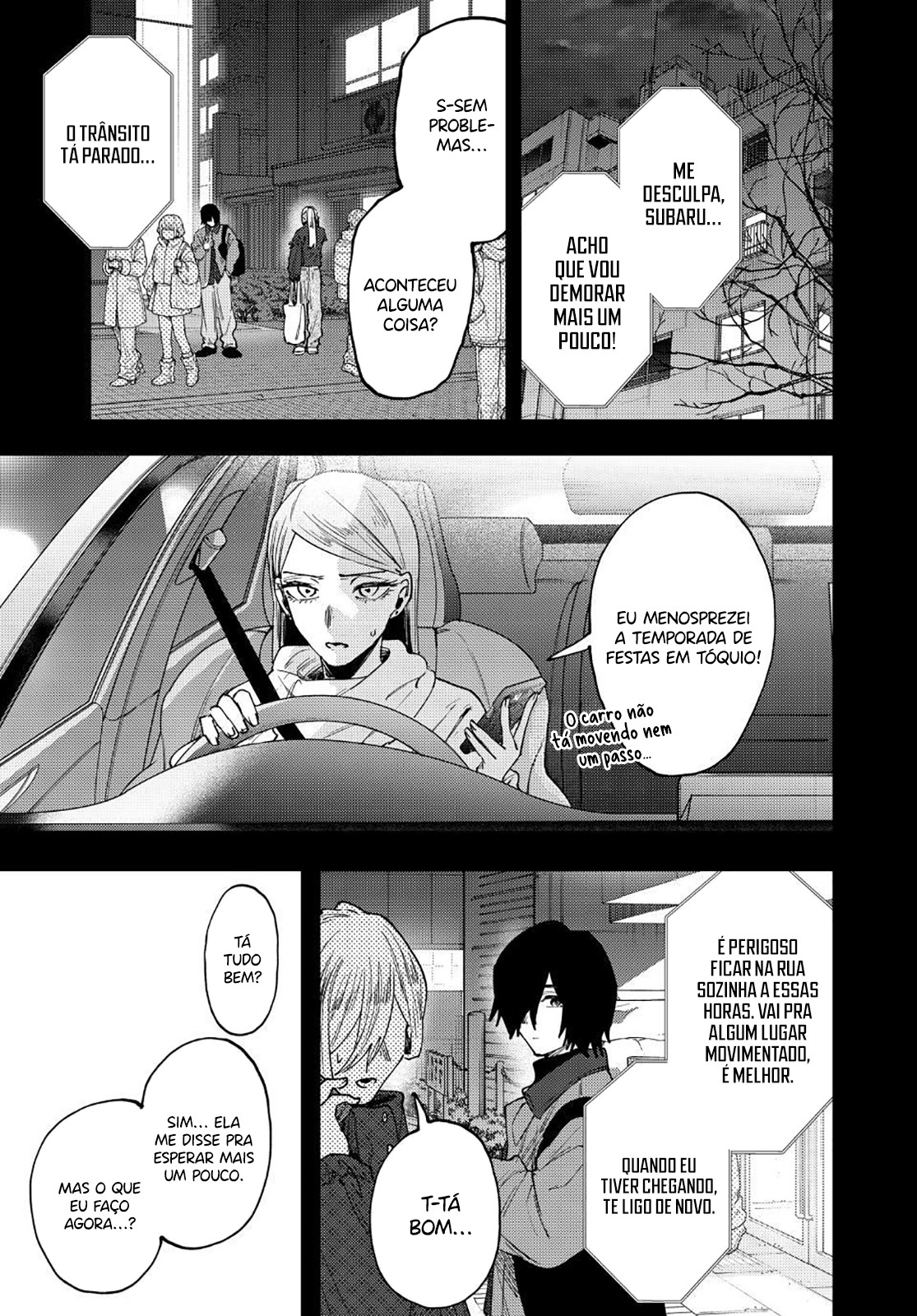 Read Kaoru Hana Wa Rin To Saku PT Manga Online