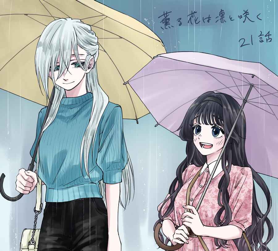 Read Kaoru Hana Wa Rin To Saku PT Manga Online