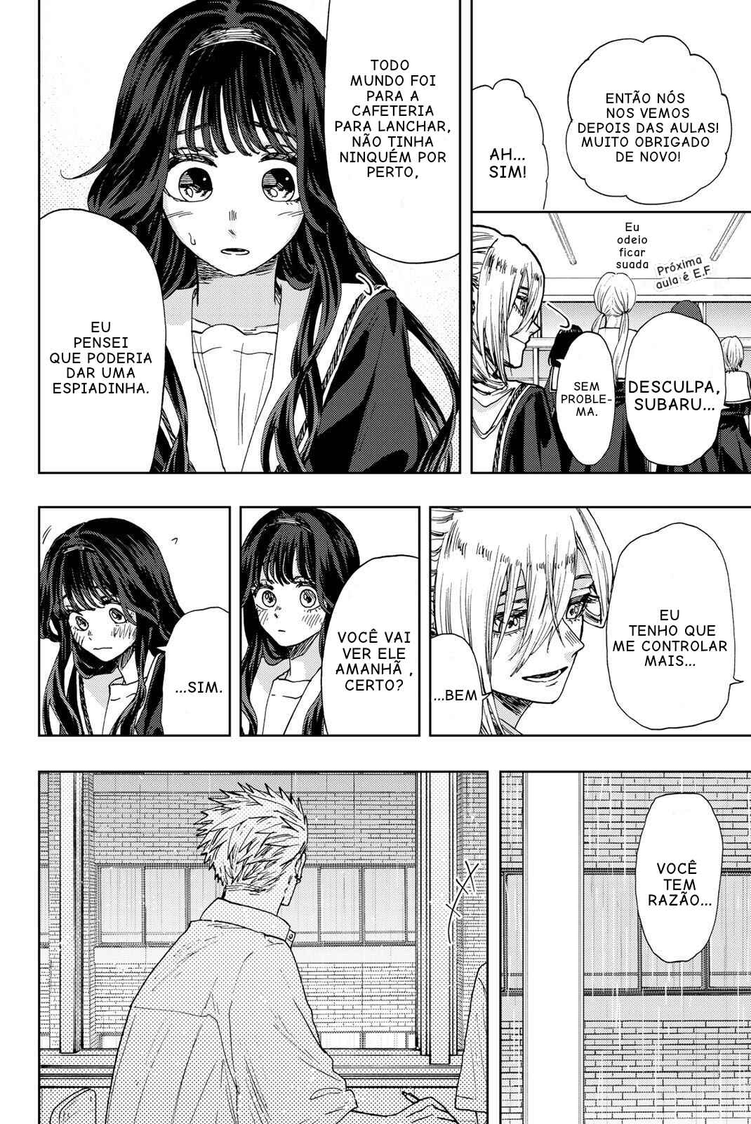 Read Kaoru Hana Wa Rin To Saku PT Manga Online