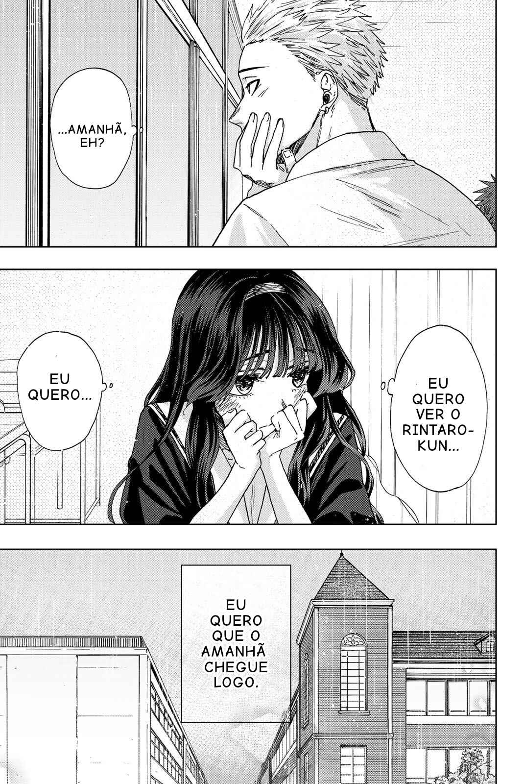 Read Kaoru Hana Wa Rin To Saku PT Manga Online
