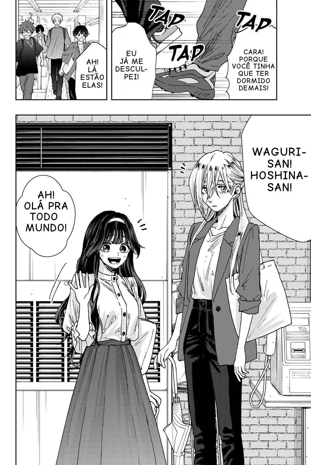 Read Kaoru Hana Wa Rin To Saku PT Manga Online
