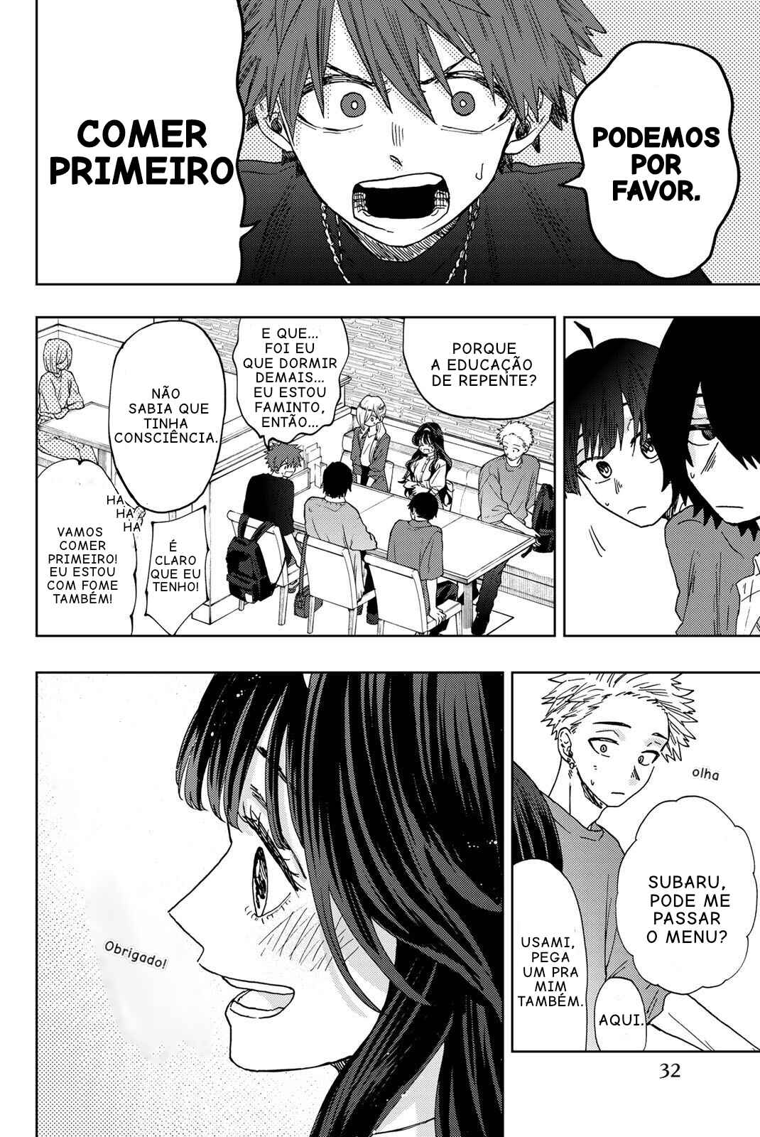 Read Kaoru Hana Wa Rin To Saku PT Manga Online