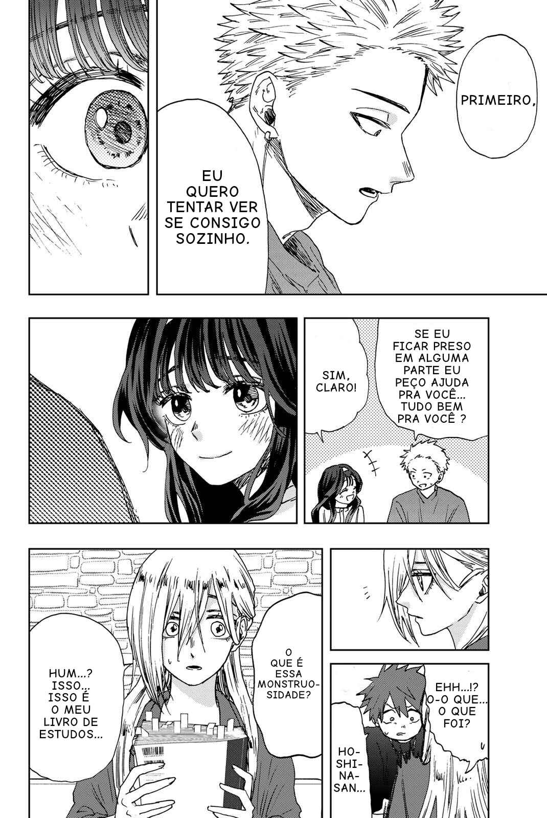 Read Kaoru Hana Wa Rin To Saku PT Manga Online