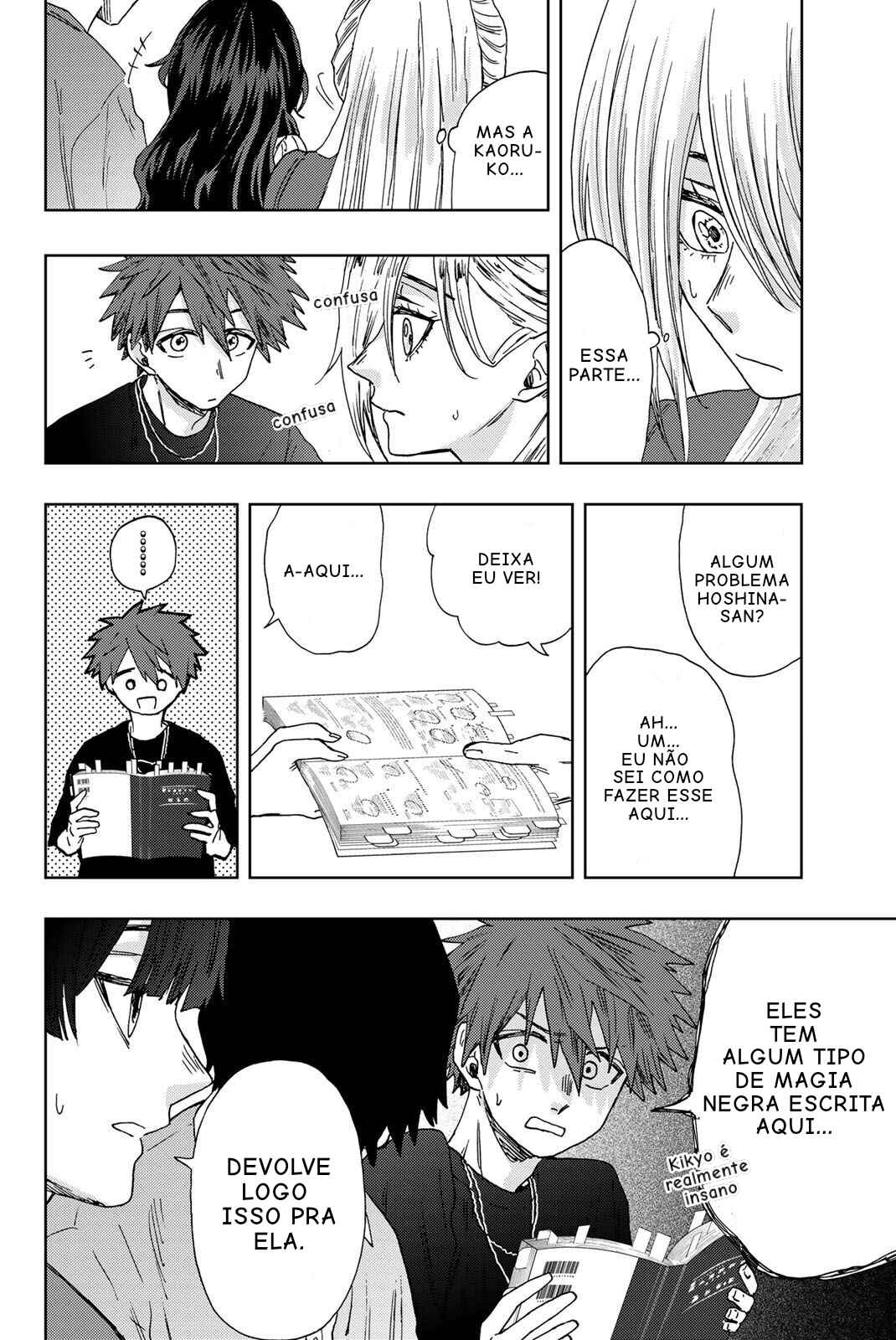 Read Kaoru Hana Wa Rin To Saku PT Manga Online