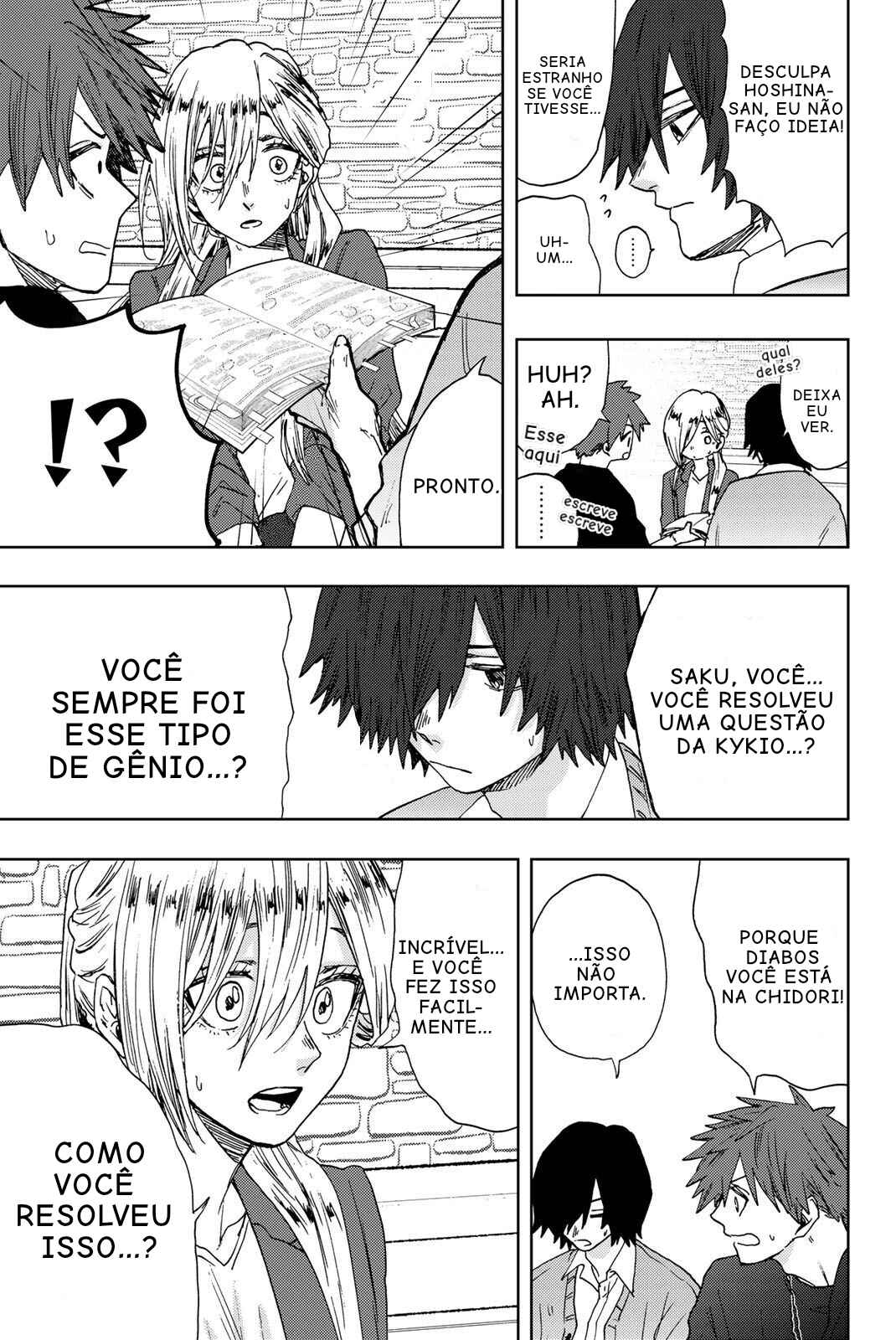 Read Kaoru Hana Wa Rin To Saku PT Manga Online