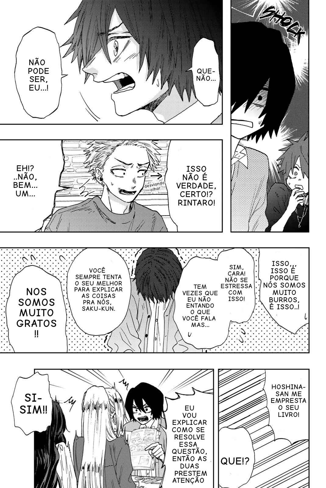 Read Kaoru Hana Wa Rin To Saku PT Manga Online