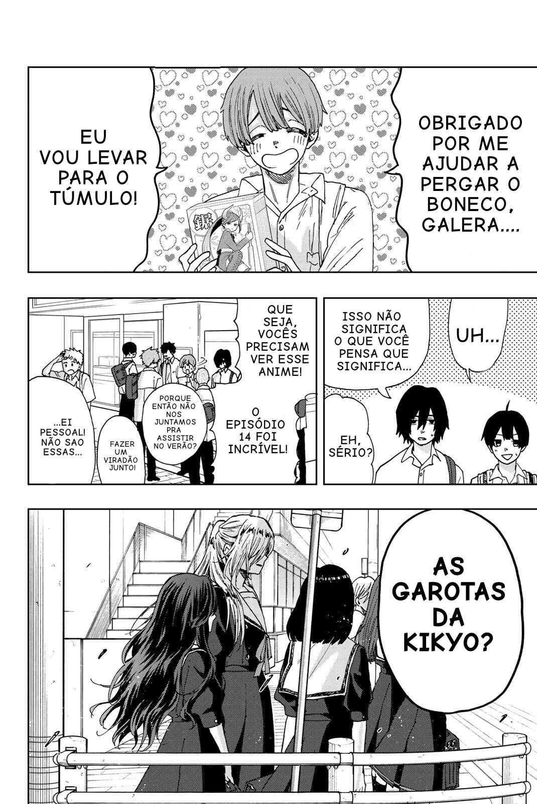 Read Kaoru Hana Wa Rin To Saku PT Manga Online