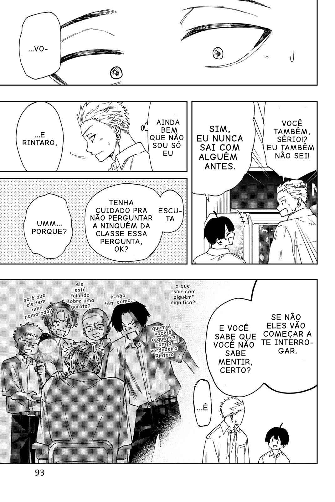 Read Kaoru Hana Wa Rin To Saku PT Manga Online