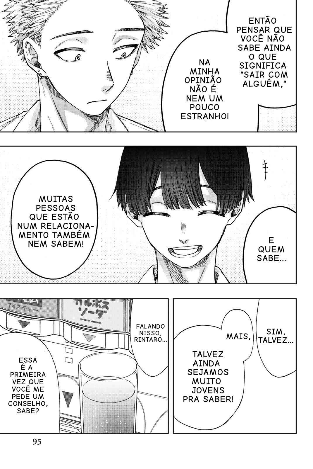 Read Kaoru Hana Wa Rin To Saku PT Manga Online