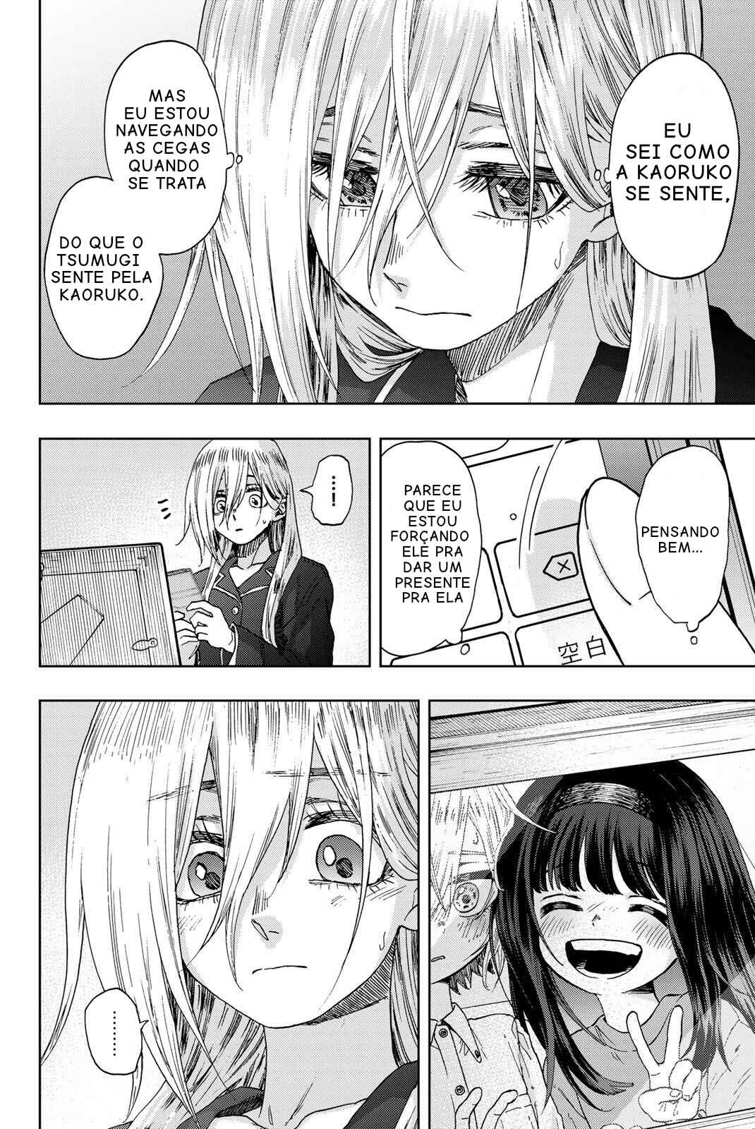 Read Kaoru Hana Wa Rin To Saku PT Manga Online