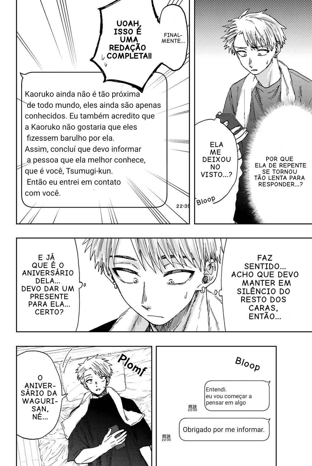 Read Kaoru Hana Wa Rin To Saku PT Manga Online