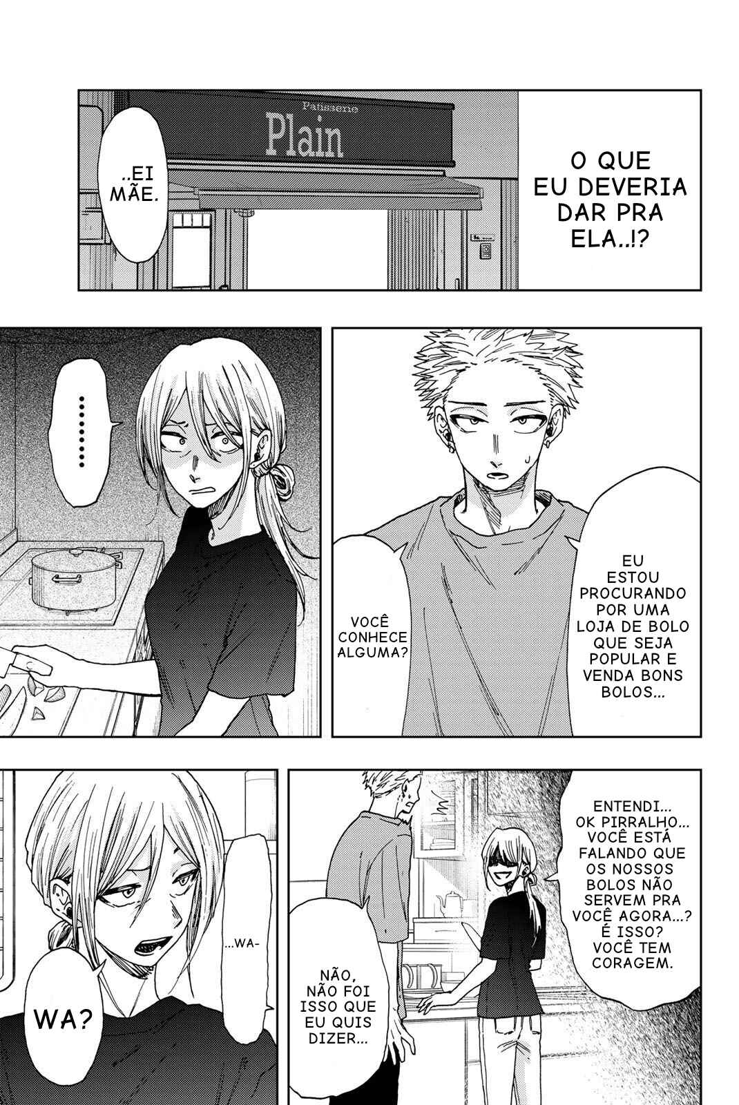 Read Kaoru Hana Wa Rin To Saku PT Manga Online