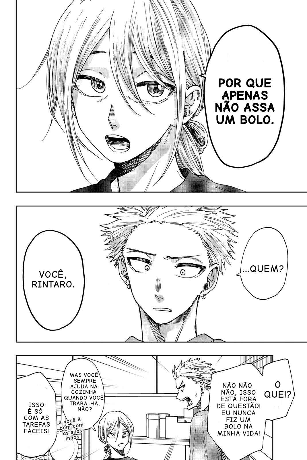 Read Kaoru Hana Wa Rin To Saku PT Manga Online
