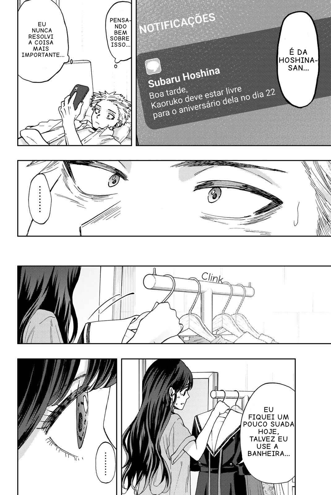 Read Kaoru Hana Wa Rin To Saku PT Manga Online