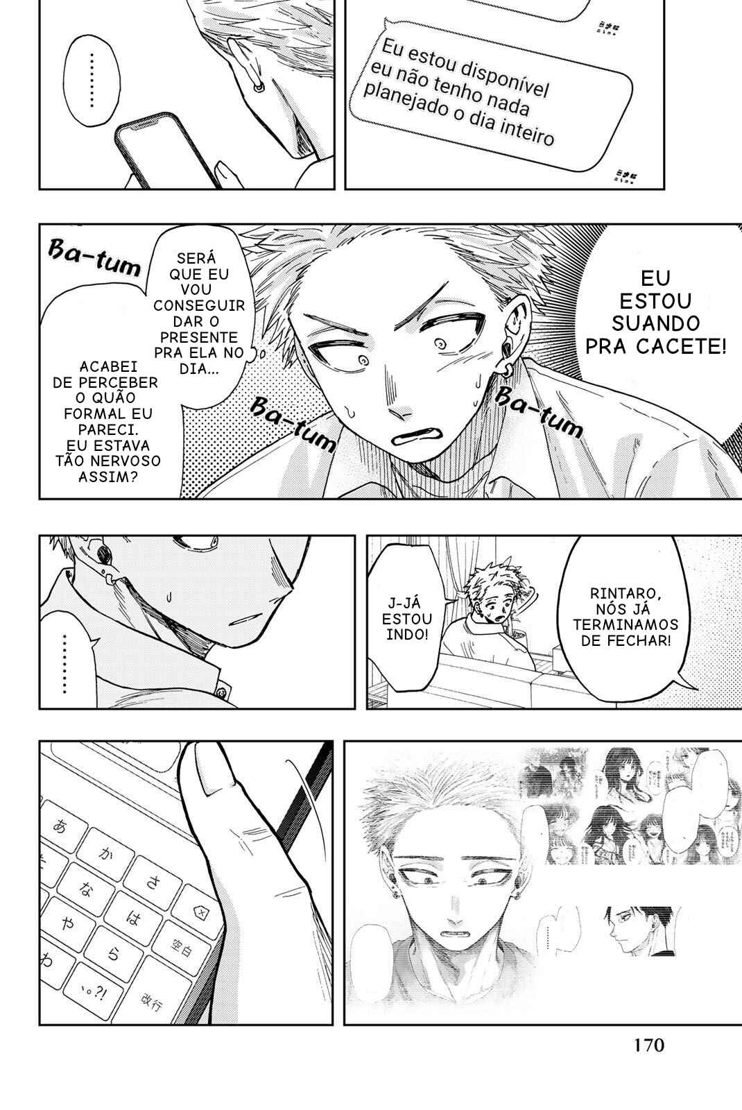 Read Kaoru Hana Wa Rin To Saku PT Manga Online