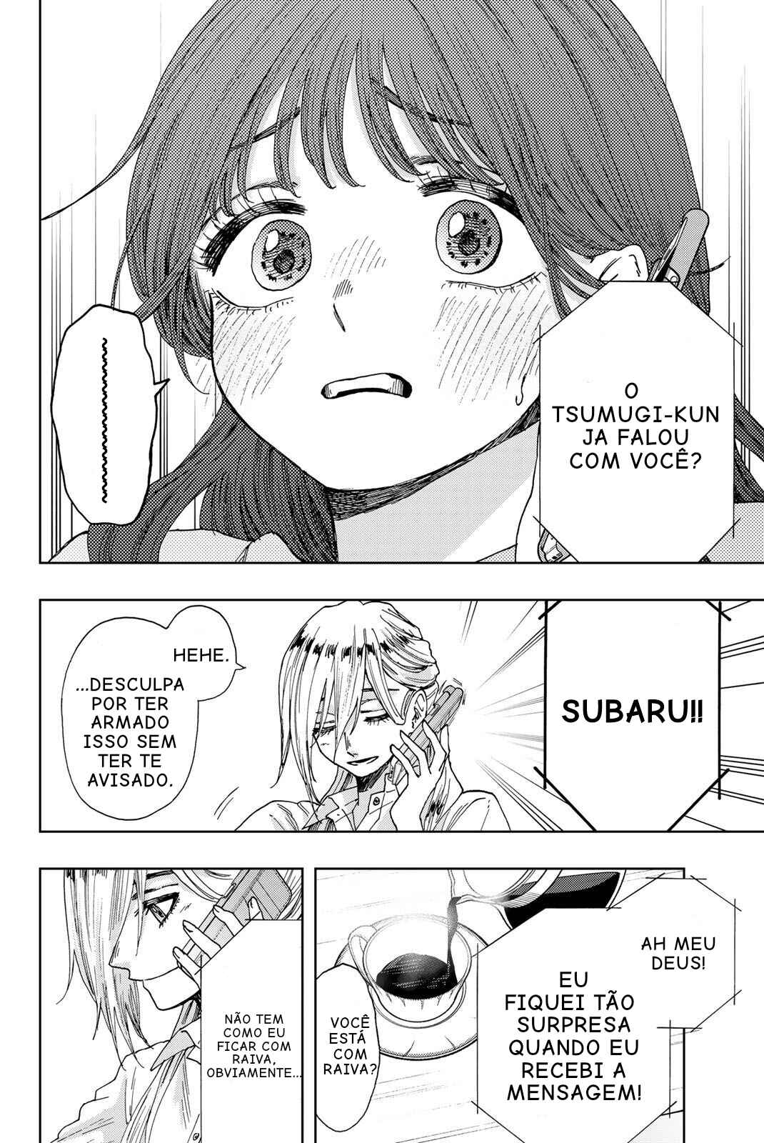 Read Kaoru Hana Wa Rin To Saku PT Manga Online
