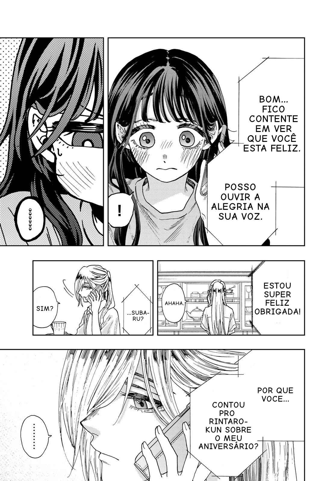 Read Kaoru Hana Wa Rin To Saku PT Manga Online