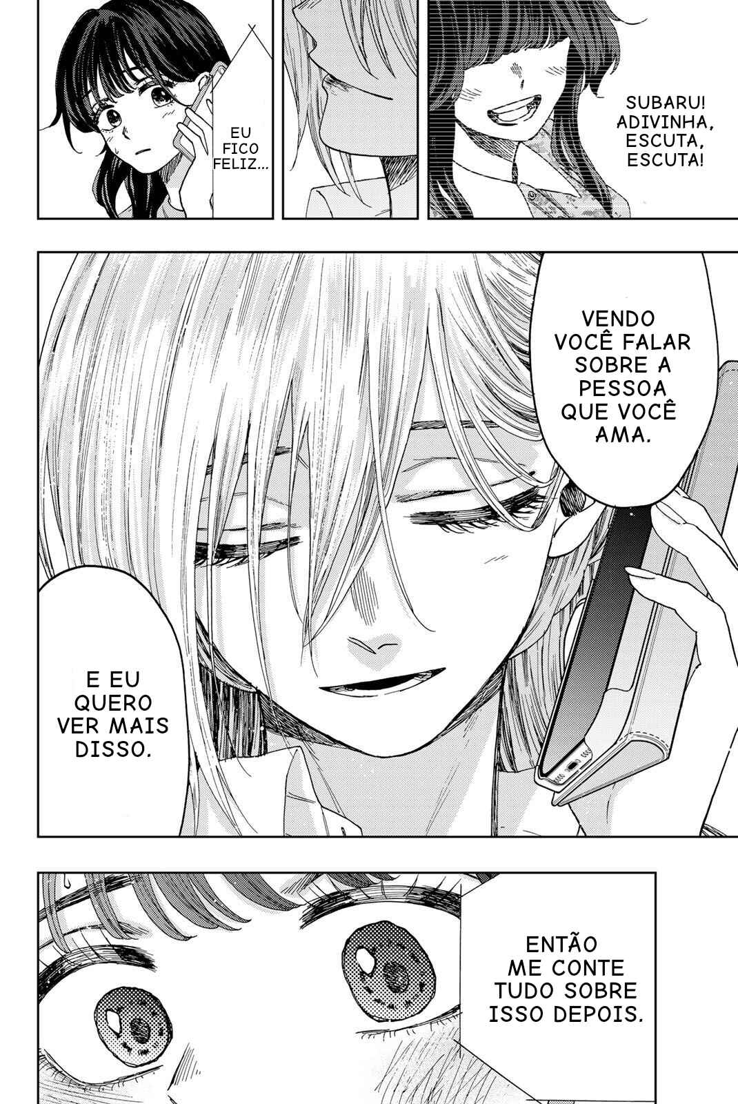 Read Kaoru Hana Wa Rin To Saku PT Manga Online