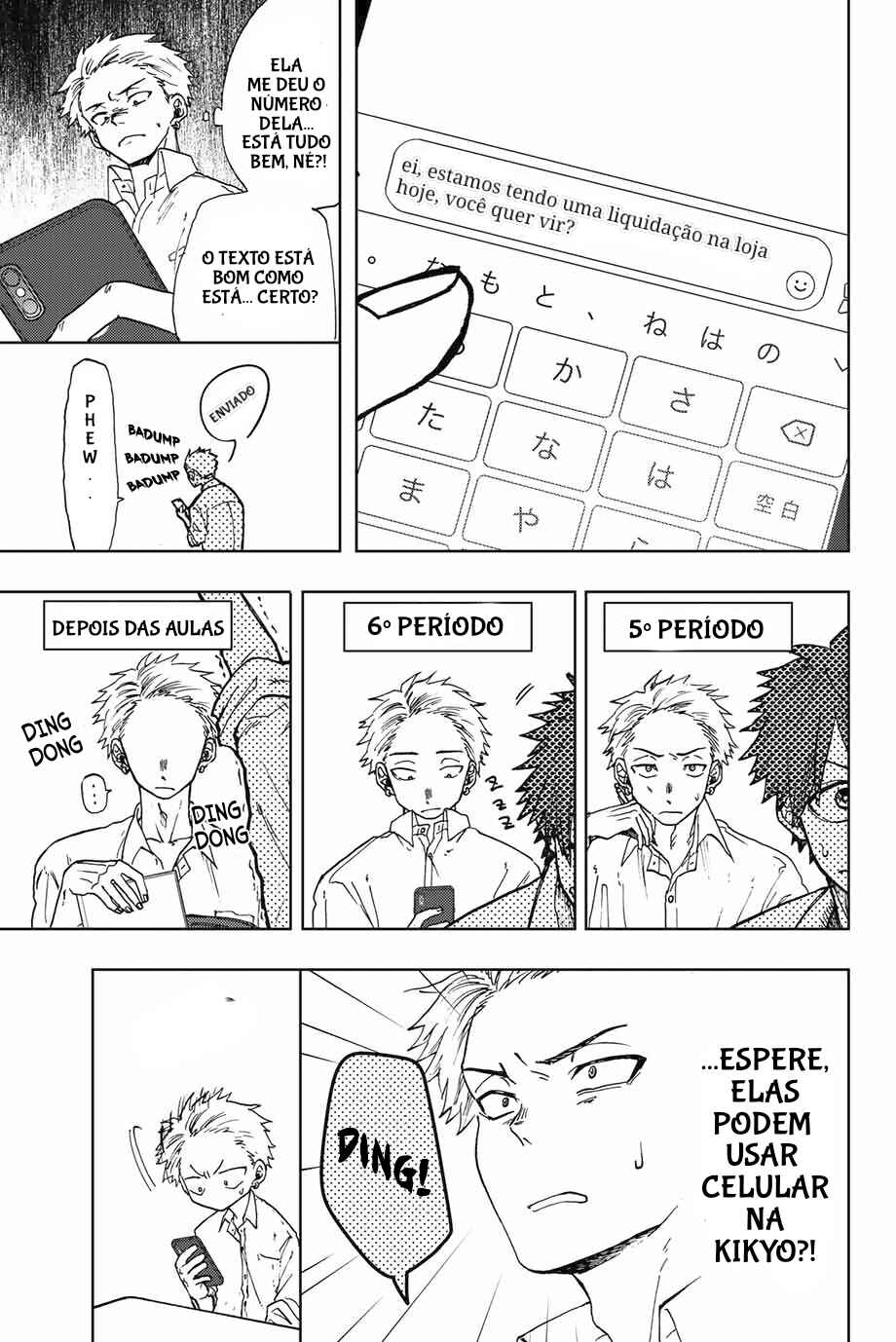 Read Kaoru Hana Wa Rin To Saku PT Manga Online