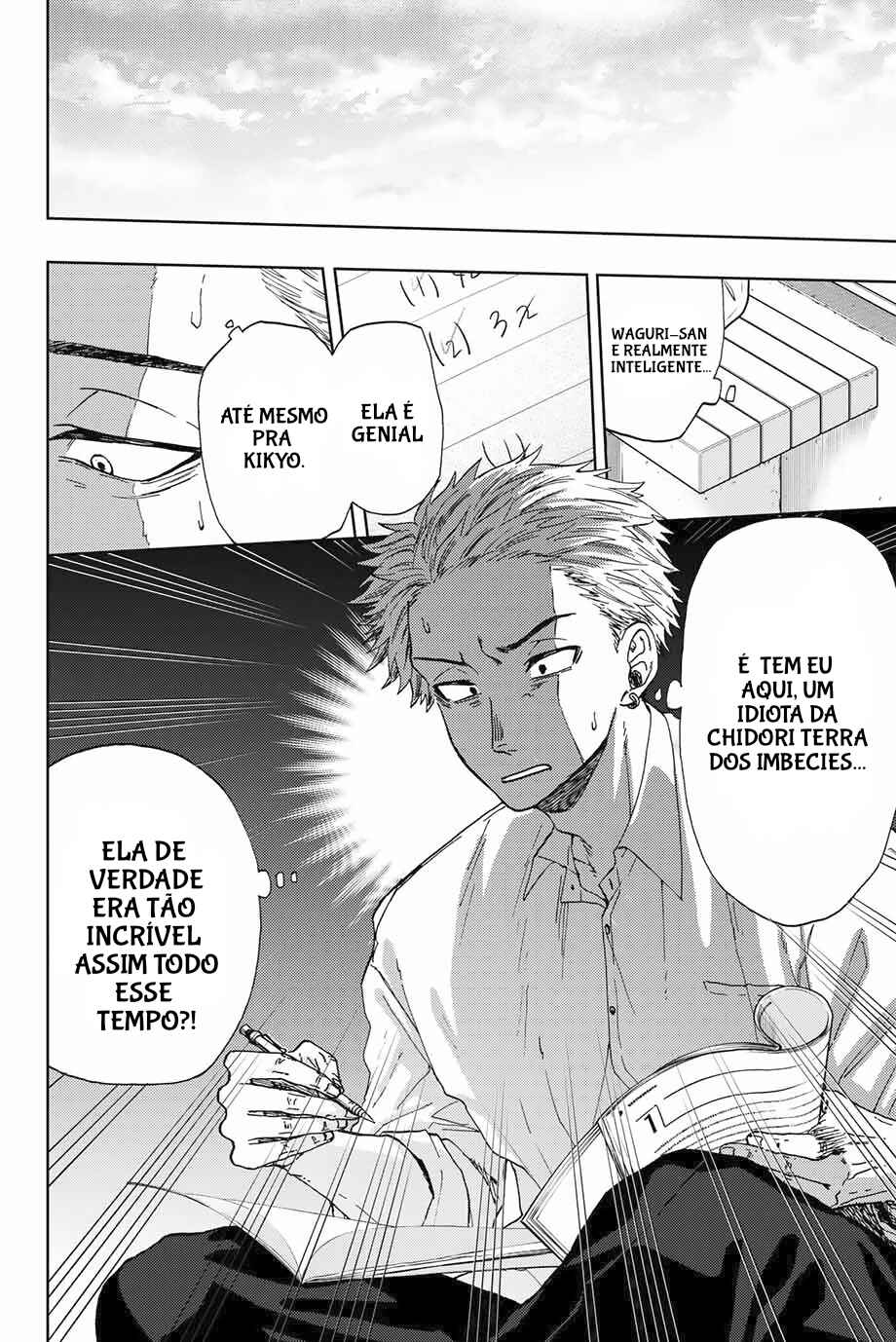Read Kaoru Hana Wa Rin To Saku PT Manga Online