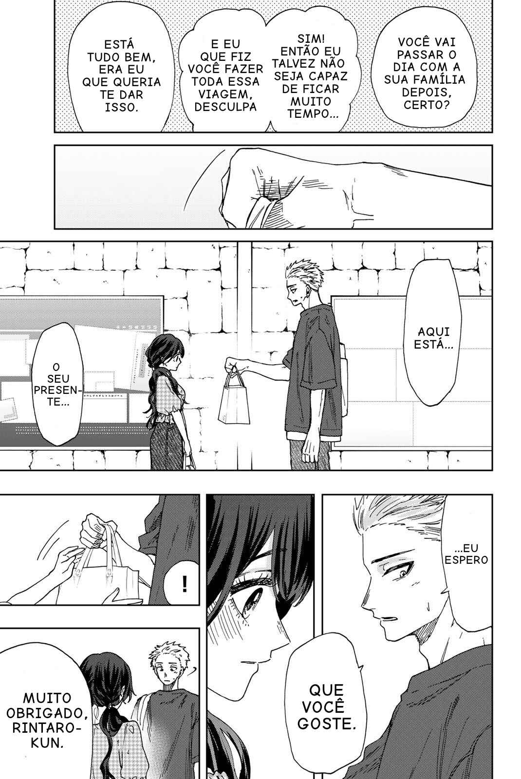 Read Kaoru Hana Wa Rin To Saku PT Manga Online