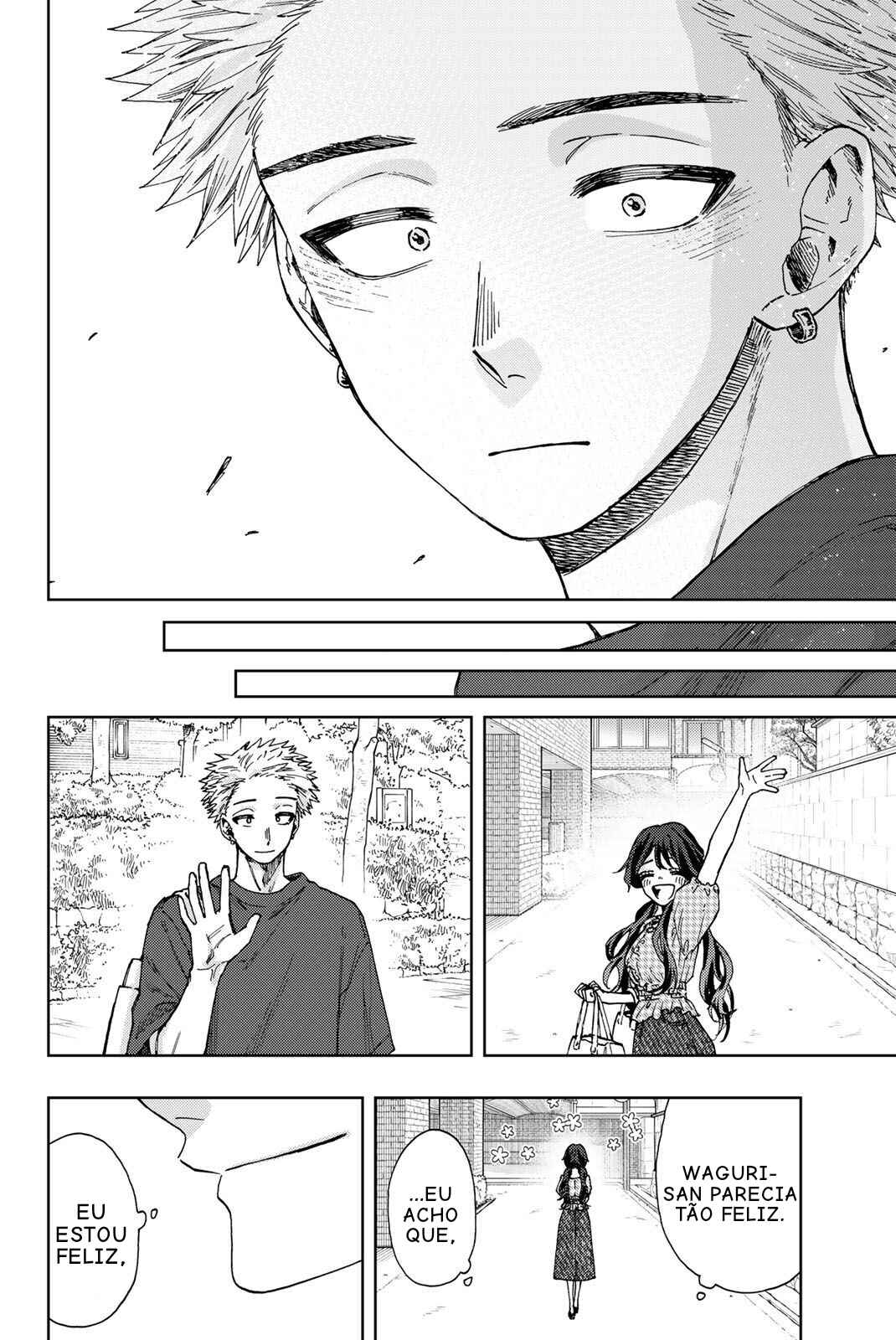 Read Kaoru Hana Wa Rin To Saku PT Manga Online