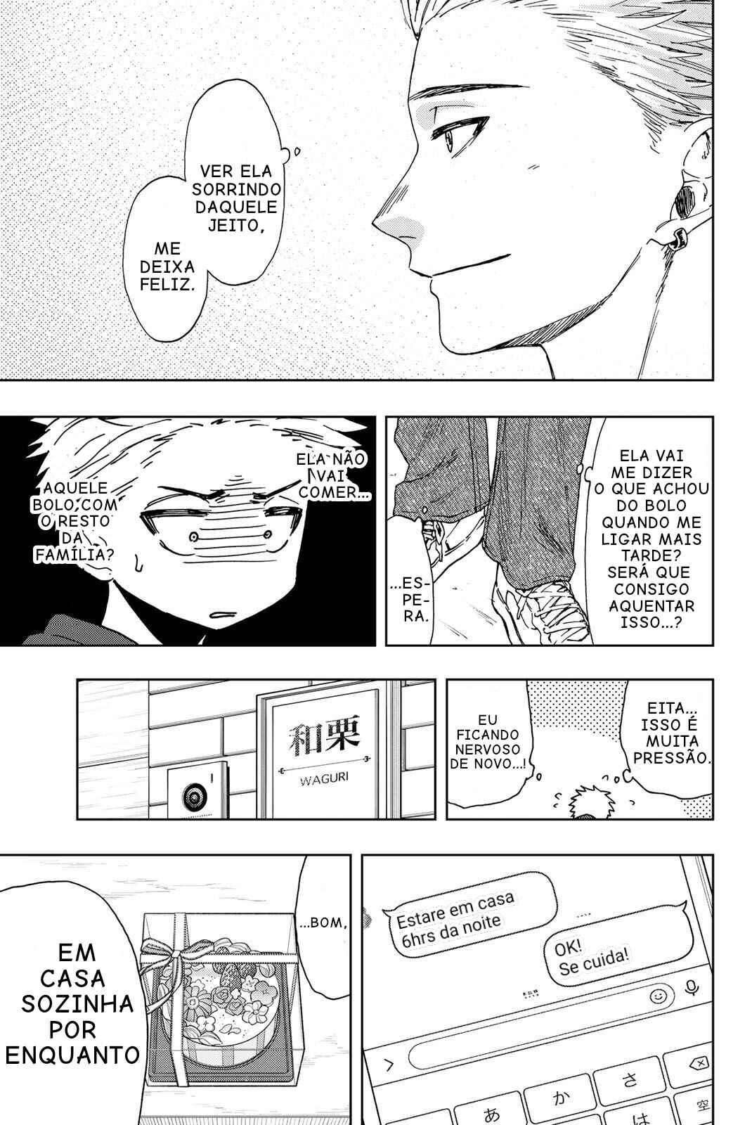 Read Kaoru Hana Wa Rin To Saku PT Manga Online