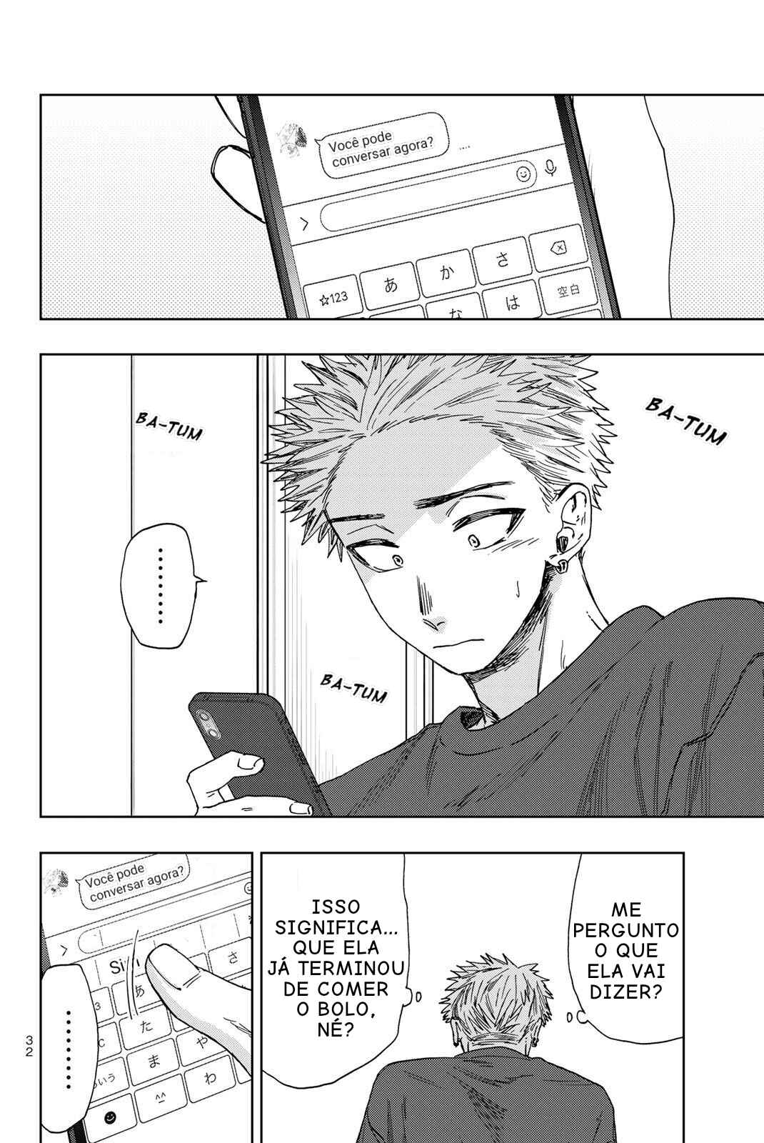 Read Kaoru Hana Wa Rin To Saku PT Manga Online