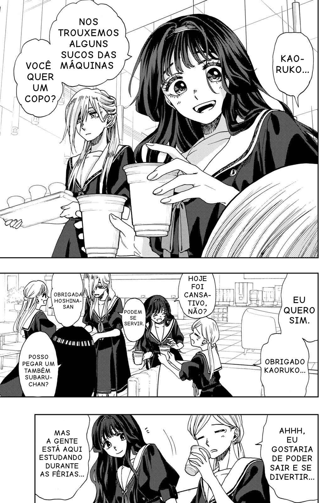 Read Kaoru Hana Wa Rin To Saku PT Manga Online