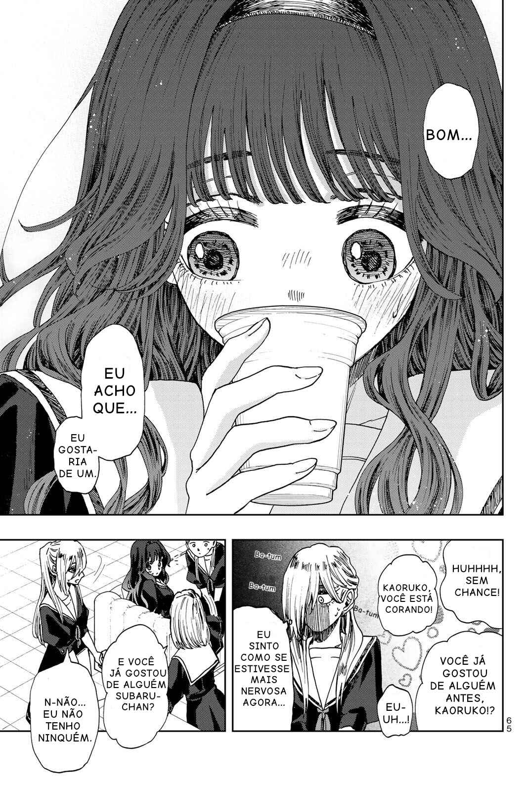 Read Kaoru Hana Wa Rin To Saku PT Manga Online