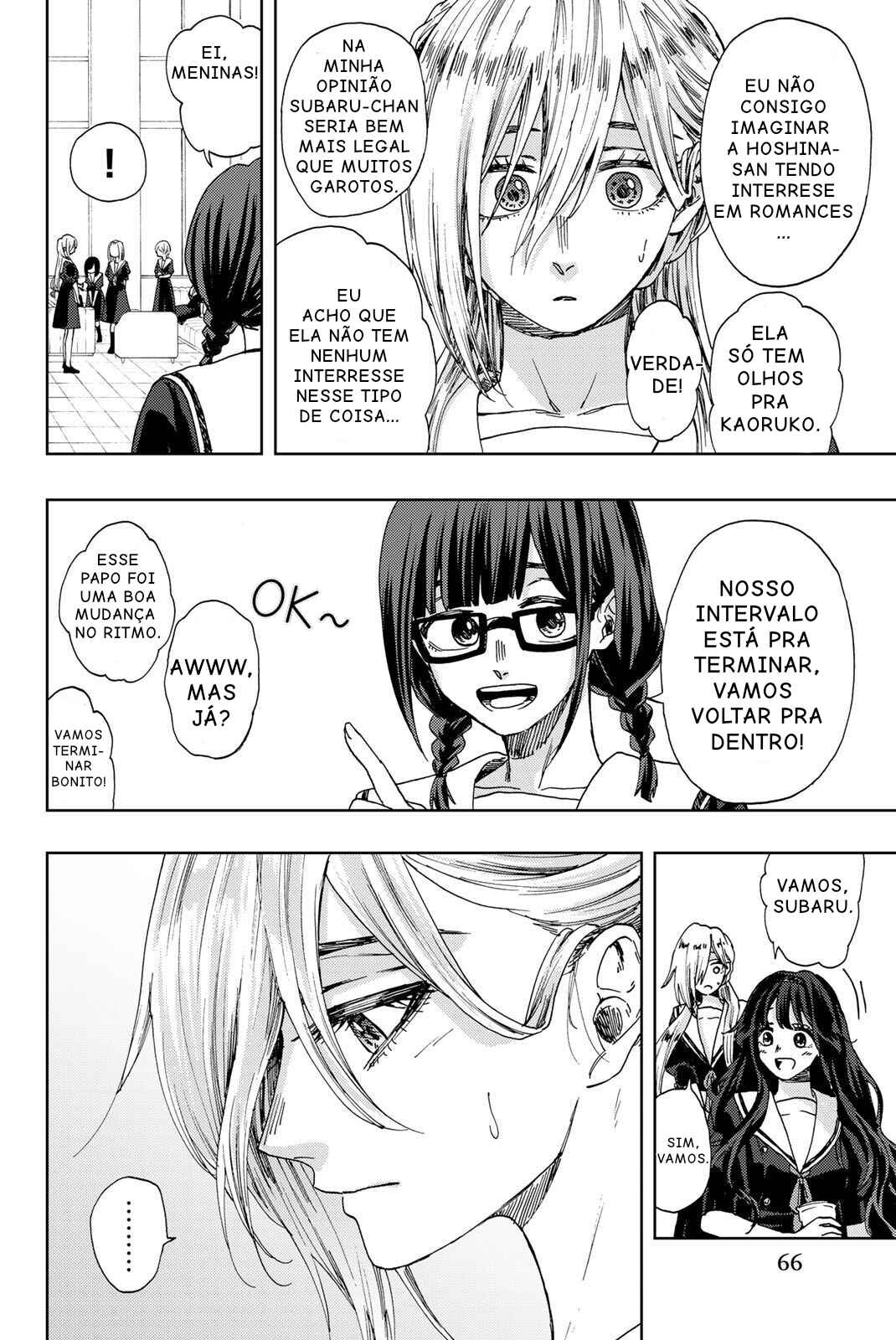 Read Kaoru Hana Wa Rin To Saku PT Manga Online