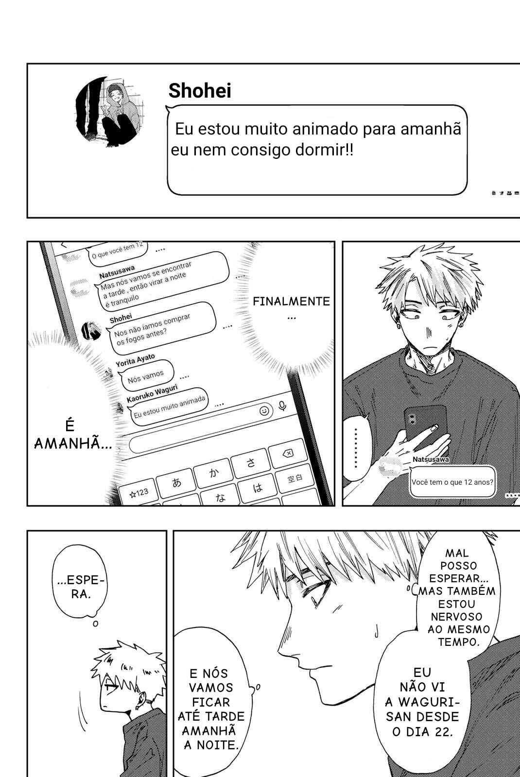 Read Kaoru Hana Wa Rin To Saku PT Manga Online
