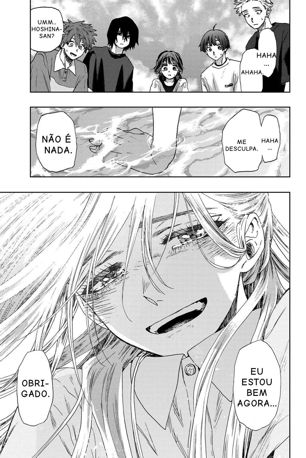 Read Kaoru Hana Wa Rin To Saku PT Manga Online