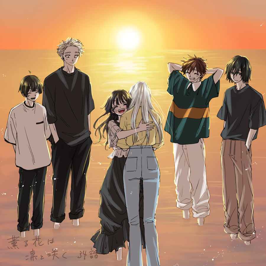 Read Kaoru Hana Wa Rin To Saku PT Manga Online
