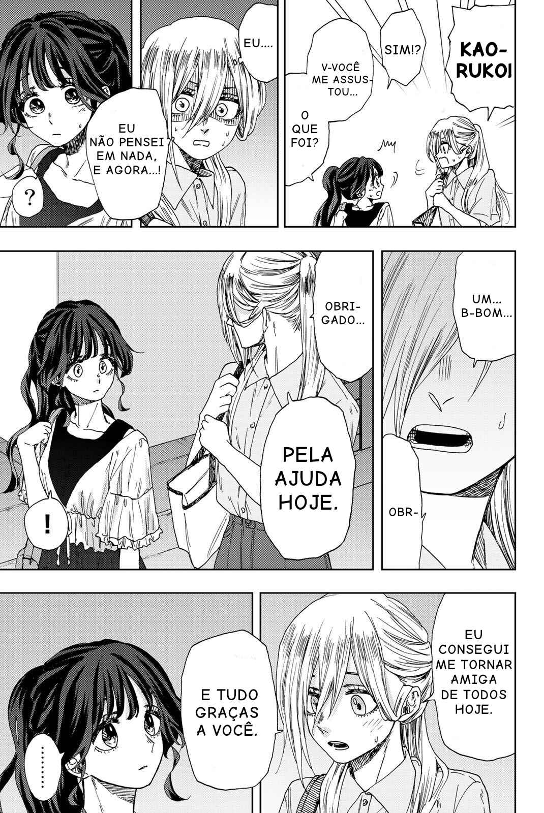 Read Kaoru Hana Wa Rin To Saku PT Manga Online