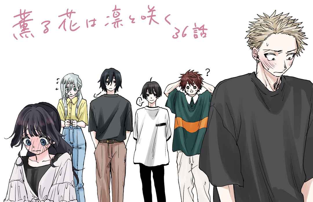 Read Kaoru Hana Wa Rin To Saku PT Manga Online
