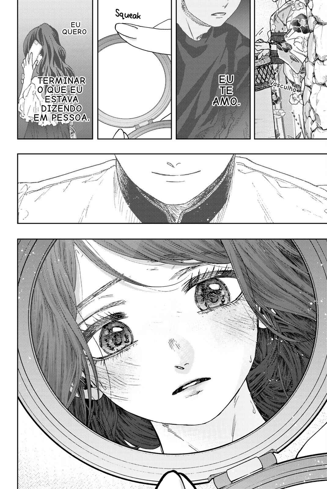 Read Kaoru Hana Wa Rin To Saku PT Manga Online