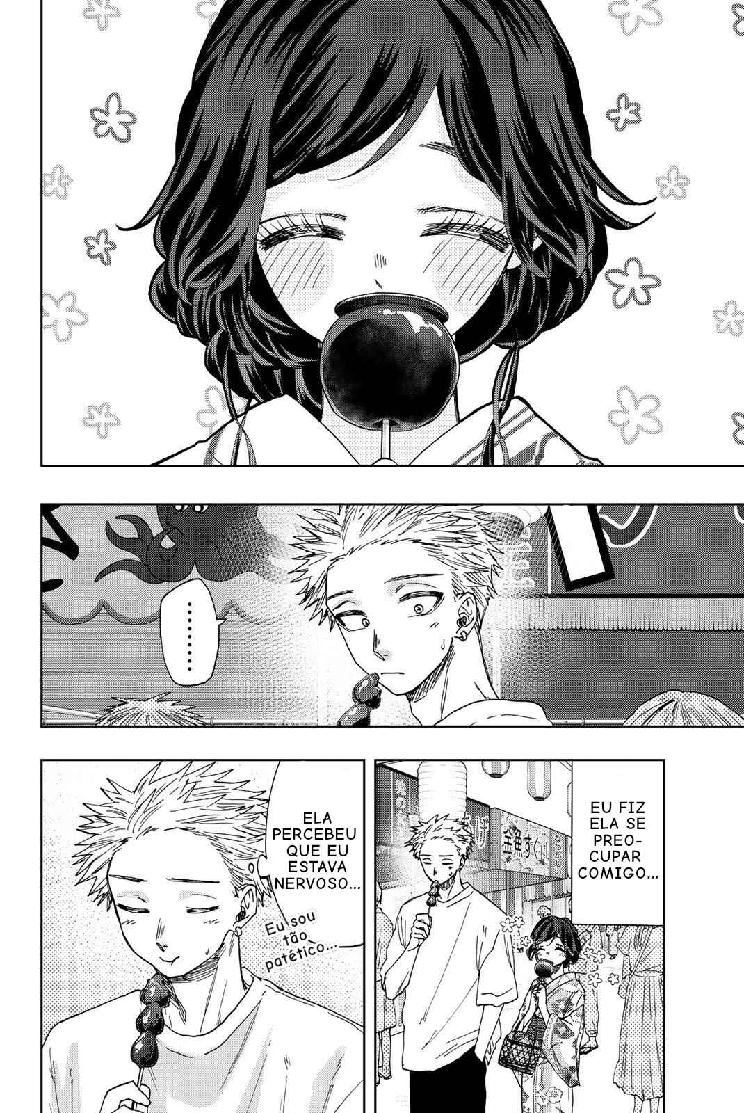 Read Kaoru Hana Wa Rin To Saku PT Manga Online