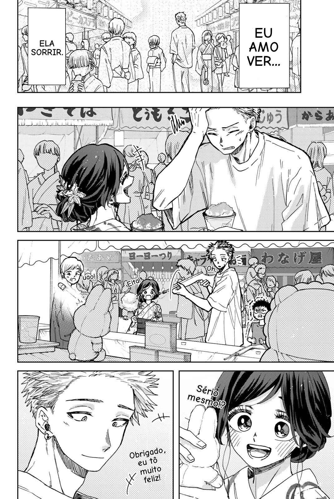 Read Kaoru Hana Wa Rin To Saku PT Manga Online