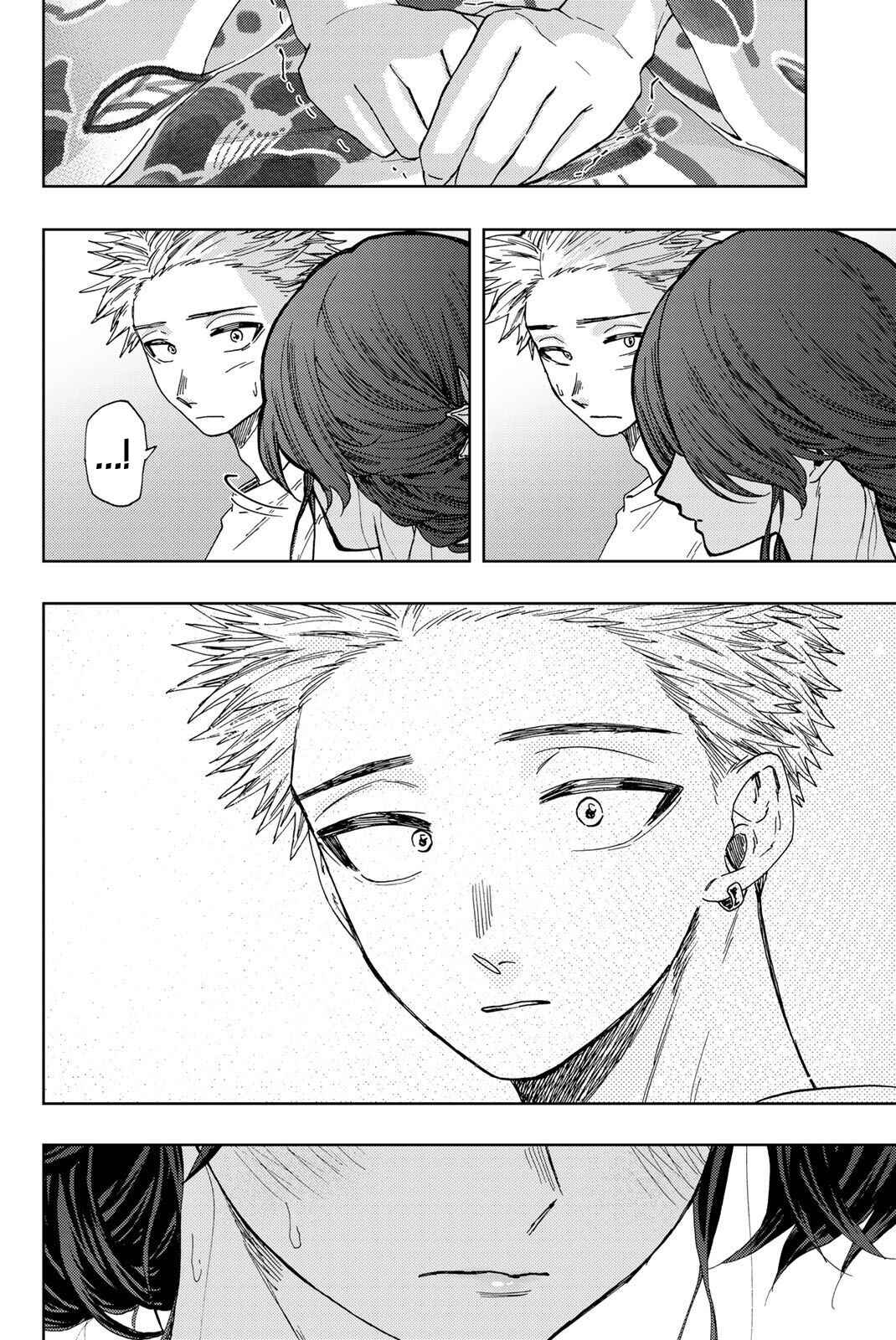 Read Kaoru Hana Wa Rin To Saku PT Manga Online